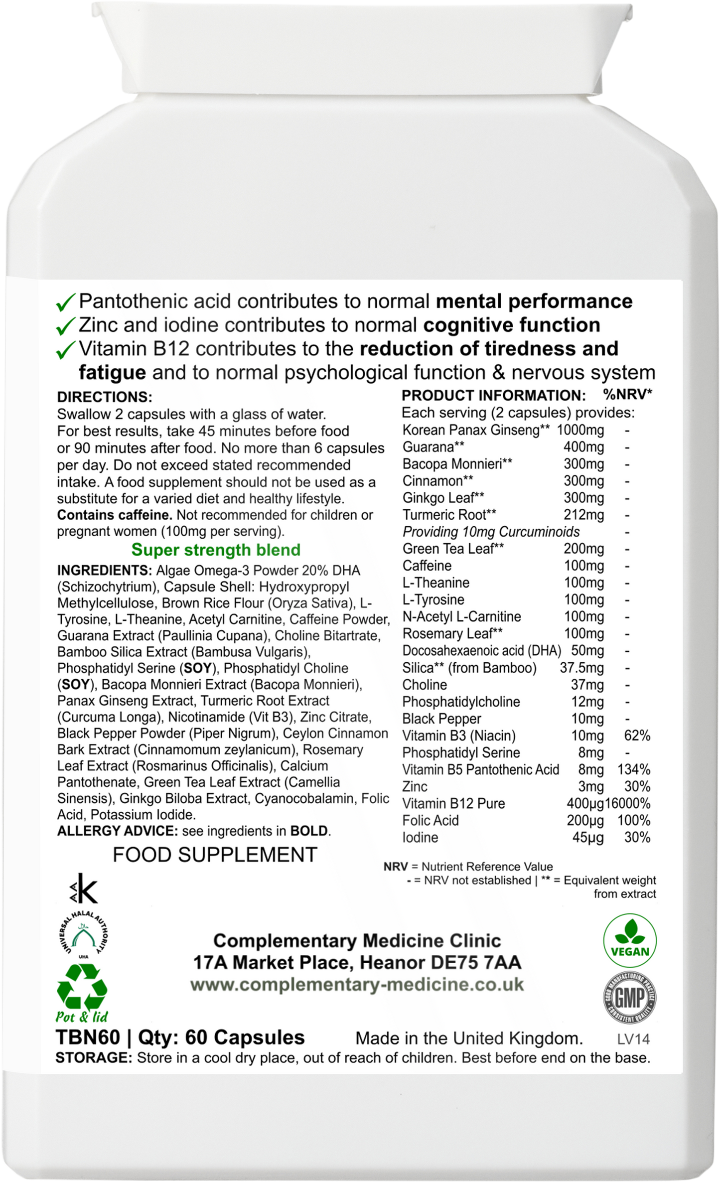 Brain Health Complex