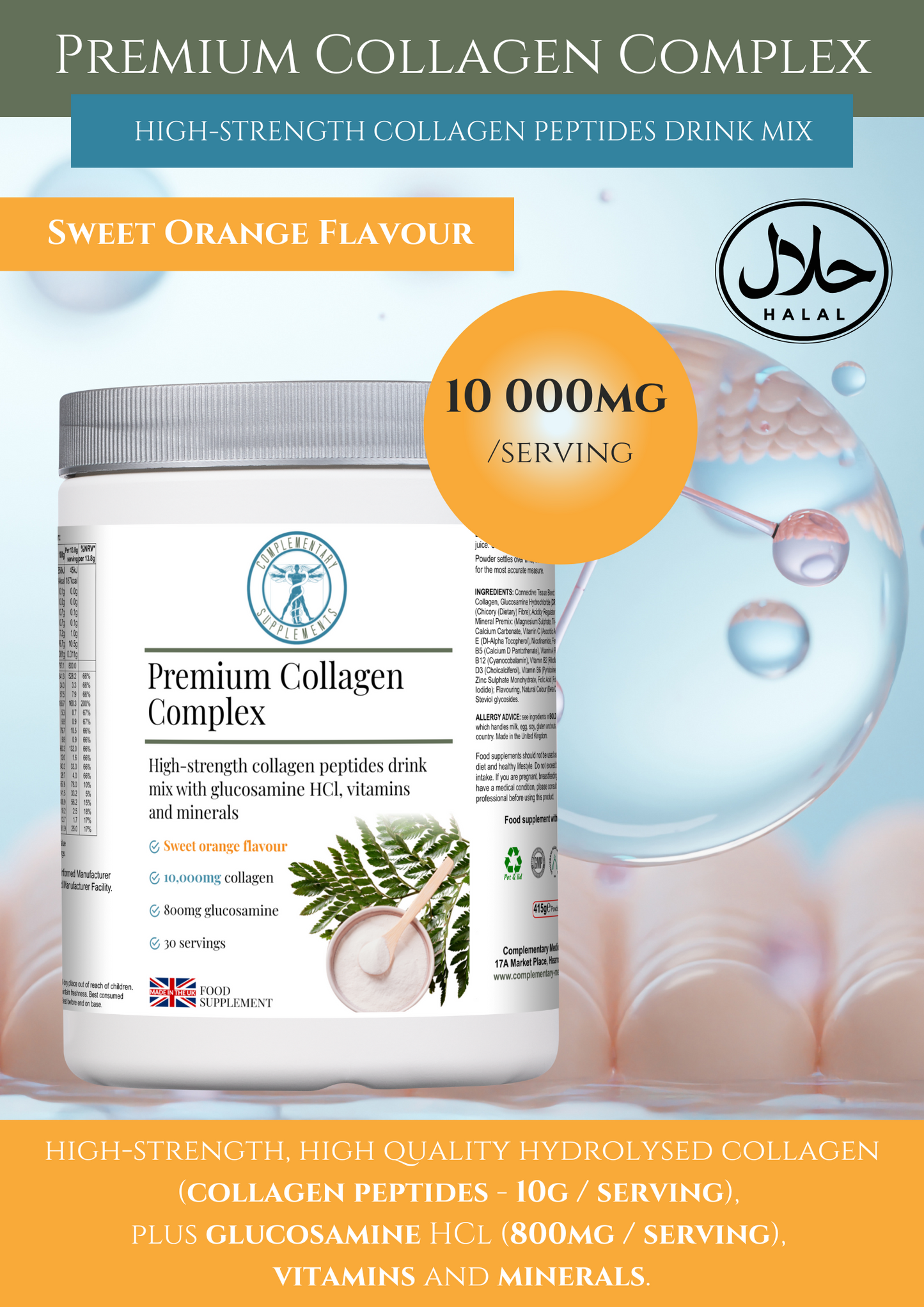 Premium Collagen Complex